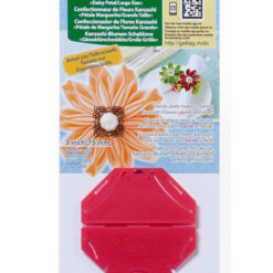 Yoyo 8489 - Flores Kanzashi - Tamaño 7,5 cm