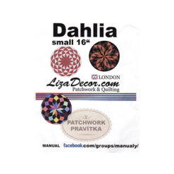 Regla Dahlia Small Liza Decor