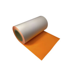 Vinilo KRH-006 termotransferible Premium textil