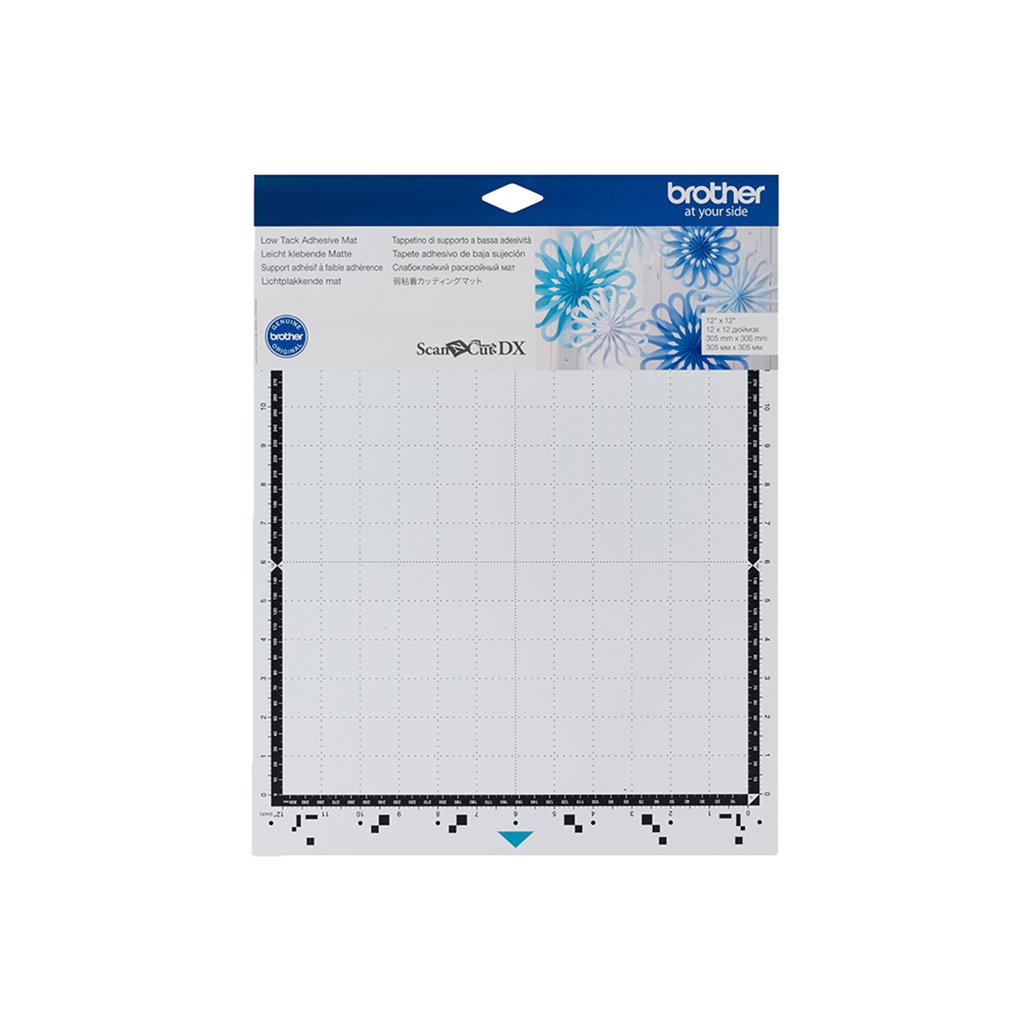 Kit K102062 ScanNCut SDX225 Brother+ Kit cuchilla automática Vinilos+ vinilo regalo - Imagen 5